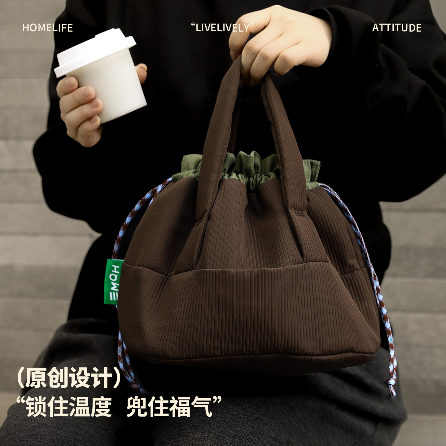 三层加厚保温饭盒袋抽绳便当包大容量手提学生上班带饭防泼水便捷