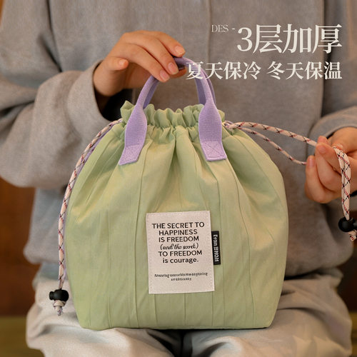 抽绳加厚保温大容量手提便当袋