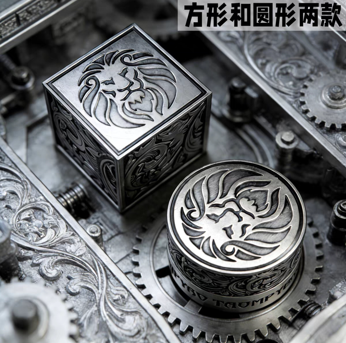 伯威新款磁吸巧克盒圆形方形巧克盒潘多拉TAOMPYRO魔戒魔盒