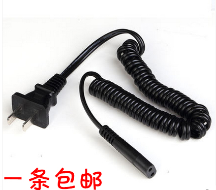 包邮飞科毛球修剪器电源线飞科剃须刀充电器电源线FS810 FS320