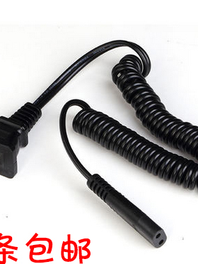 包邮飞科毛球修剪器电源线飞科剃须刀充电器电源线FS810 FS320