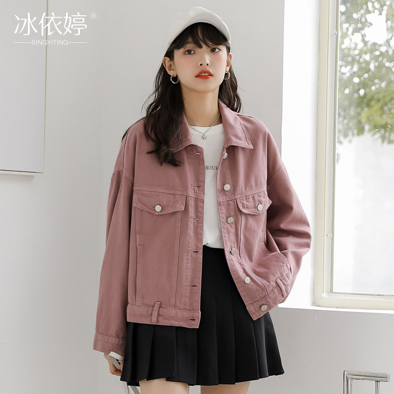 春秋韩版百搭粉色牛仔女宽松港味短款学生ins潮