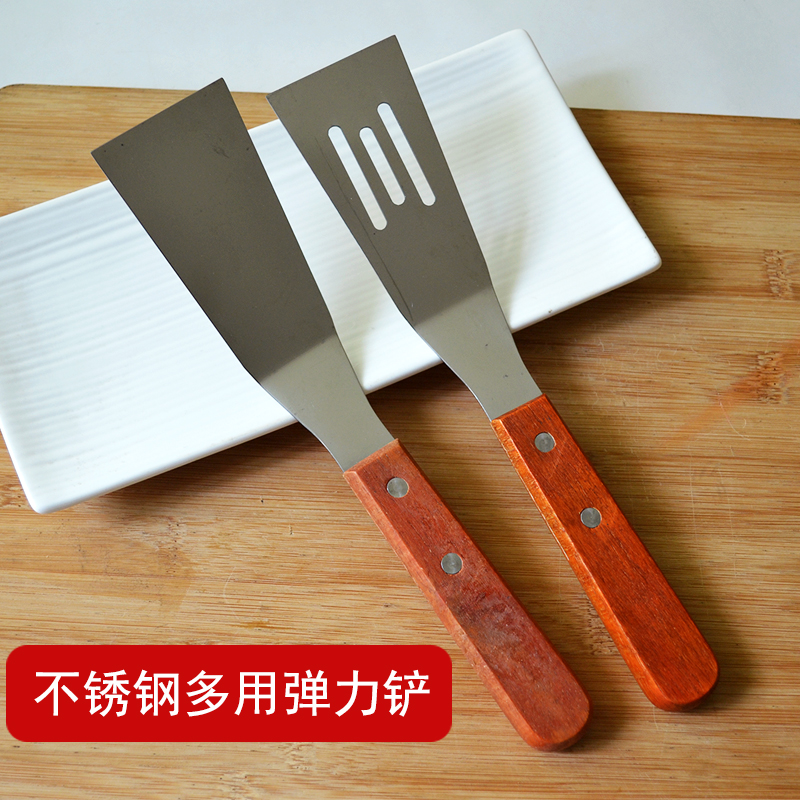 铁板烧煎铲工具铲子不锈钢弹力
