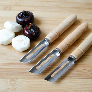 多功能水果刀削皮器削马蹄神器荸荠马蹄去皮专用刀削水果皮刨子