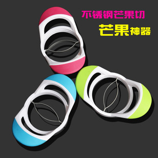 创意切芒果神器不锈钢水果分割器桃子去核切割刀切果器切片工具
