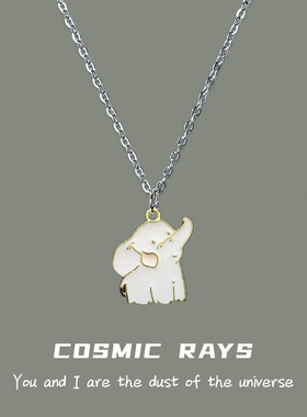 小象可爱白色项链卡通童趣女