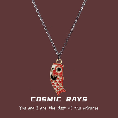 宇宙--转运招财鲤鱼男吊坠项链