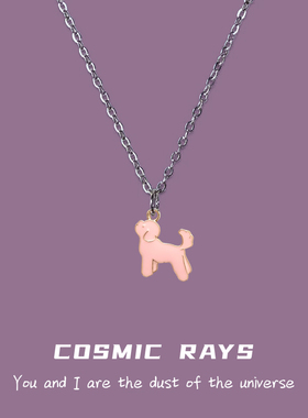 吊坠可爱卡通粉色小众