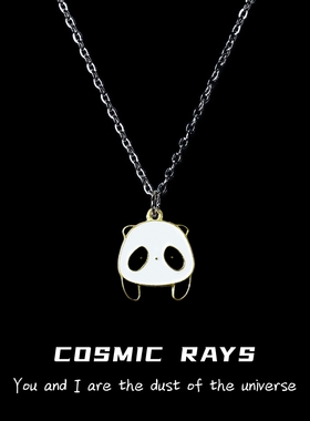 熊猫百搭可爱项链卡通