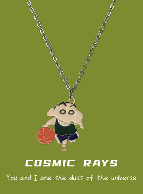 童趣卡通动漫可爱简约百搭