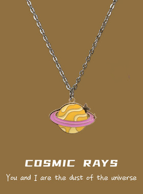 梦幻百搭宇宙小众时尚