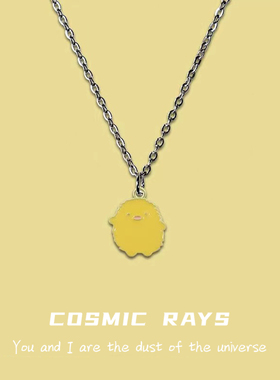 宇宙射线  童趣黄色小鸡项链个性原创简约ins潮吊坠学生少女链子