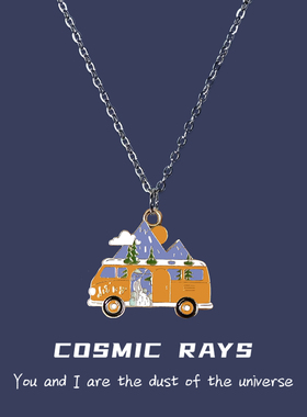 拍3付2拍8付5宇宙射线