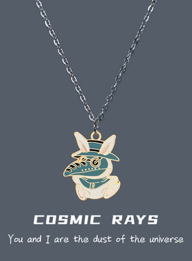 宇宙射线-创意ins卡通瘟疫医生面具乌鸦小鸟吊坠个性抽象动物项链