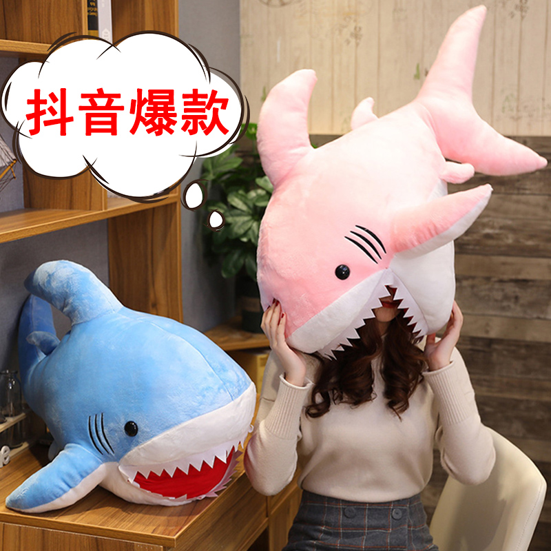 网红同款毛绒玩具套头女生公仔