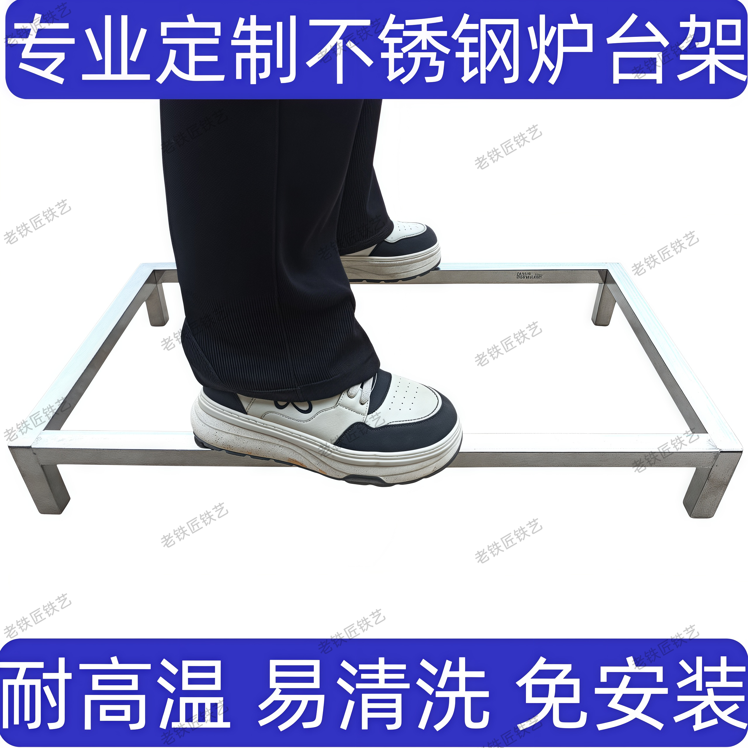 不锈钢嵌入式煤气灶架灶台免开孔支架底座垫高改孔双灶特价包邮