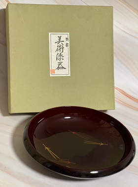 日本原产 手绘金莳绘 特选美术漆器 果子钵干果零食果盘 微瑕处理