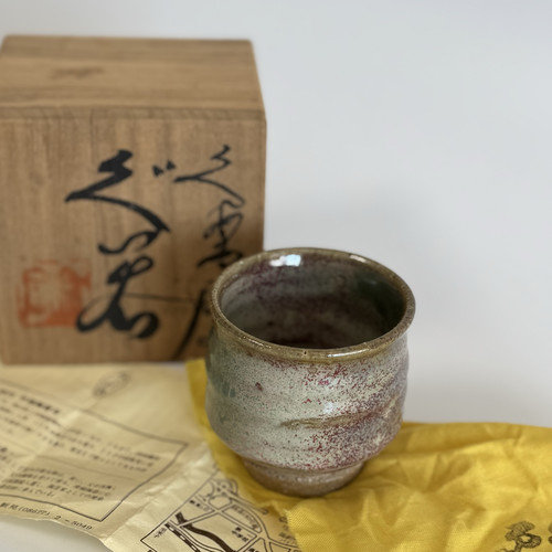 日产 名匠平尾 手作陶器 釉药多色窑变 主人杯 柴烧 传统工艺茶具