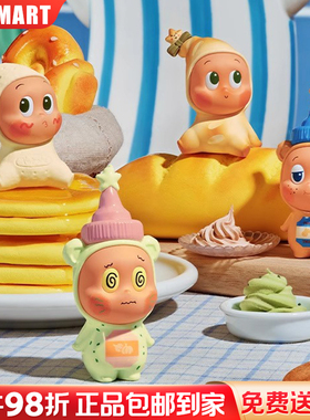 「星星人随心配系列」POP MART调料瓶摆件正版泡泡玛特盲盒手办