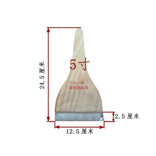 肠粉刷盘专用油肠粉刷盘羊毛刷