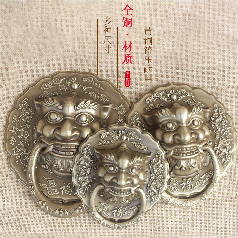 狮子头门拉手纯铜兽头仿古门环