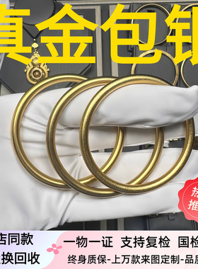 水贝黄金素圈金包银手镯古法实心