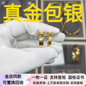 水贝黄金古法金包银碎冰冰戒指爆闪素圈情侣对戒送女友节日礼物