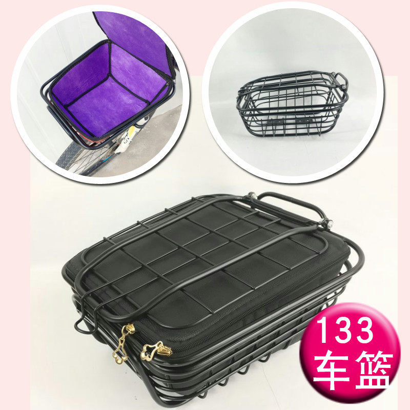 适用于爱玛简易尚厉轻迈捷安特m133sp电动车防水内包车篓内胆加粗