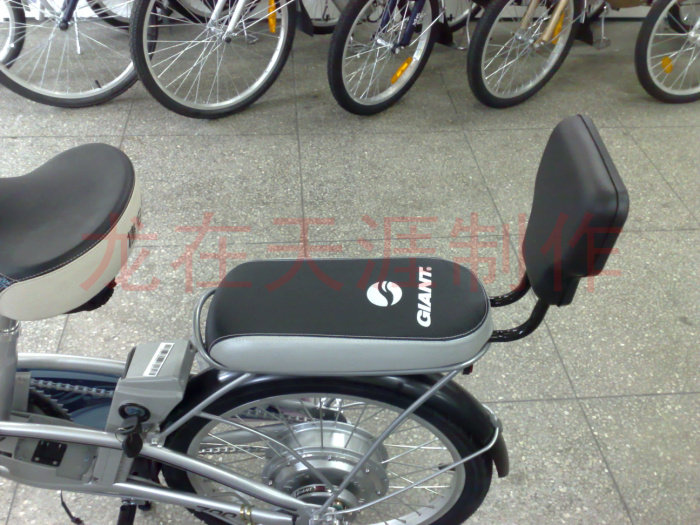 siège enfants pour vélo - Ref 2429540 Image 3