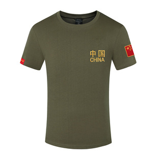 军绿短袖T恤定制刺绣中国军迷纪念体恤退役兵人纯棉冰丝半袖衣服