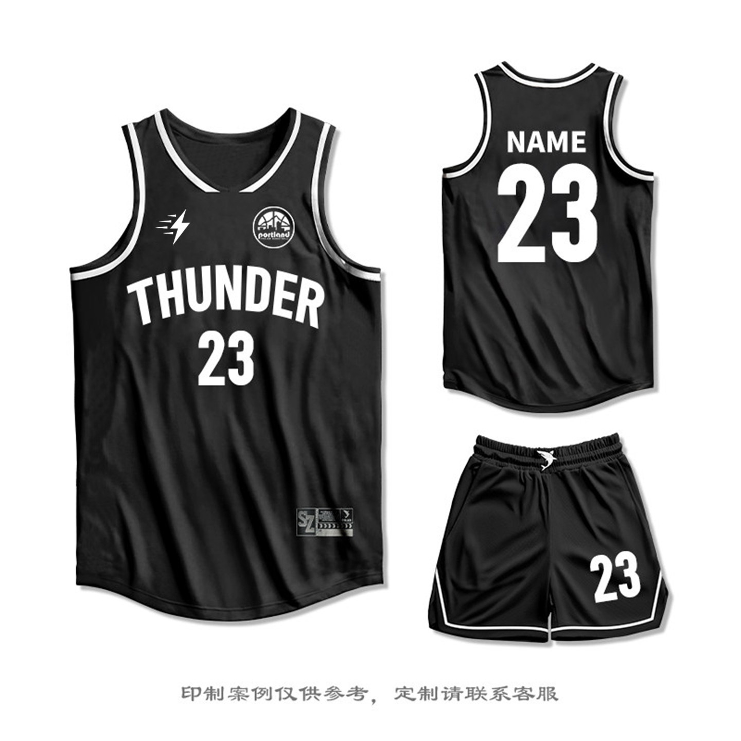 高端篮球服套装男定制专业速干比赛队服专业篮球训练运动球衣印字图片