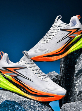 365飞燃4.0碳板跑步鞋男女通用专业竞速减震轻便透气四季运动鞋