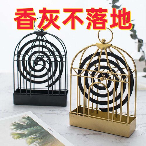 蚊香盘创意可挂式家用金属北欧鸟笼蚊香托盘防火檀香接灰盘蚊香炉