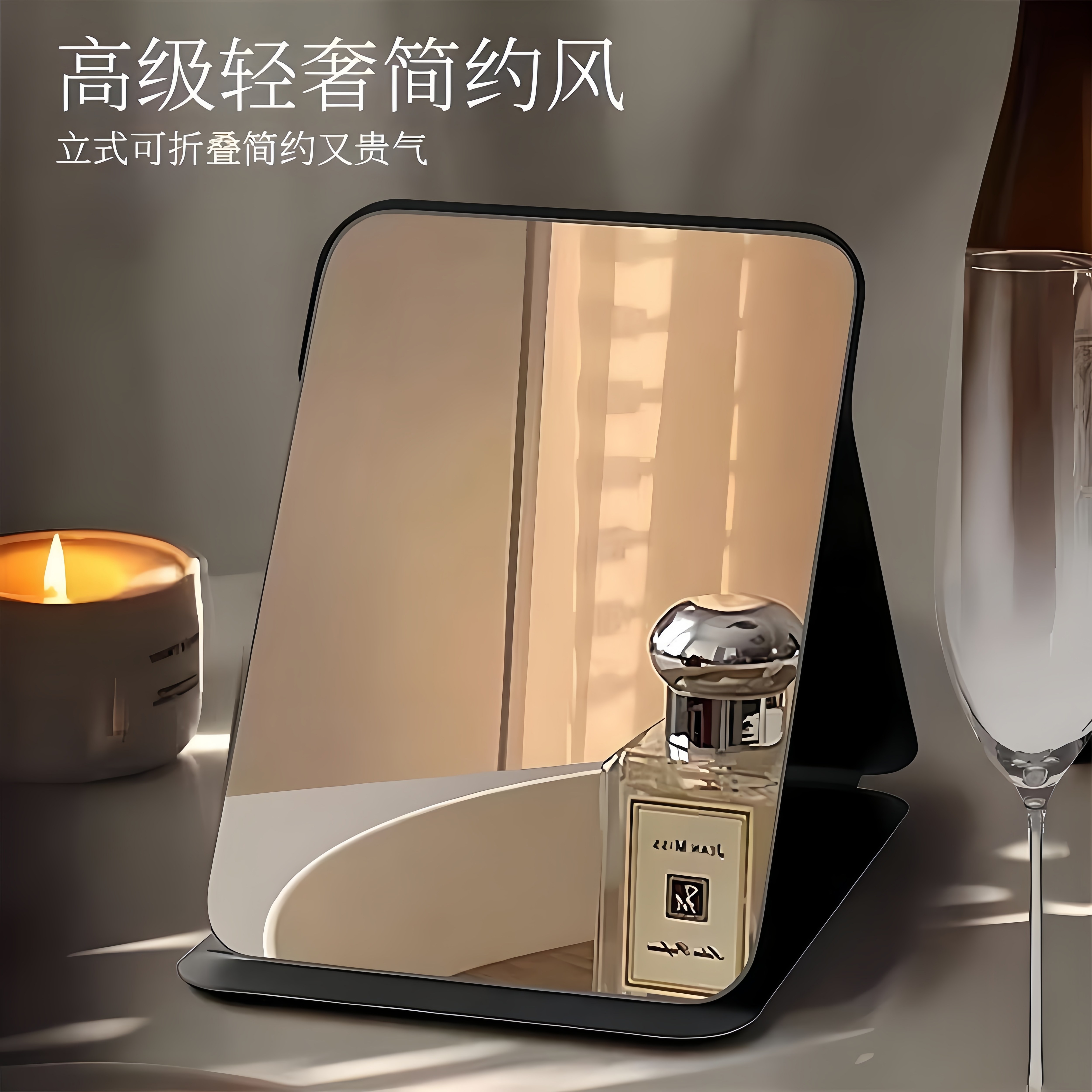 可折叠化妆镜镜子高清学生宿舍