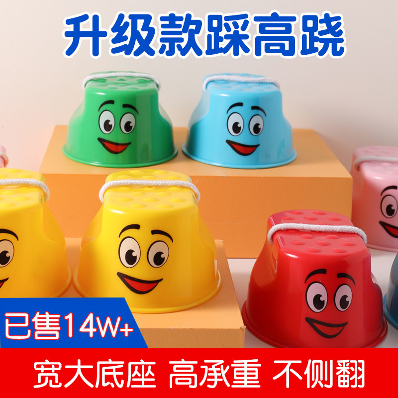 ��ͯ�ȸ����׶�԰���������˶����С��ǰͥƽ���ͳѵ�����ļ���