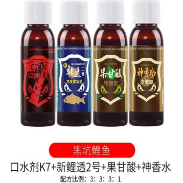 穿透王口水剂K9果酸添加剂黑坑台钓饵