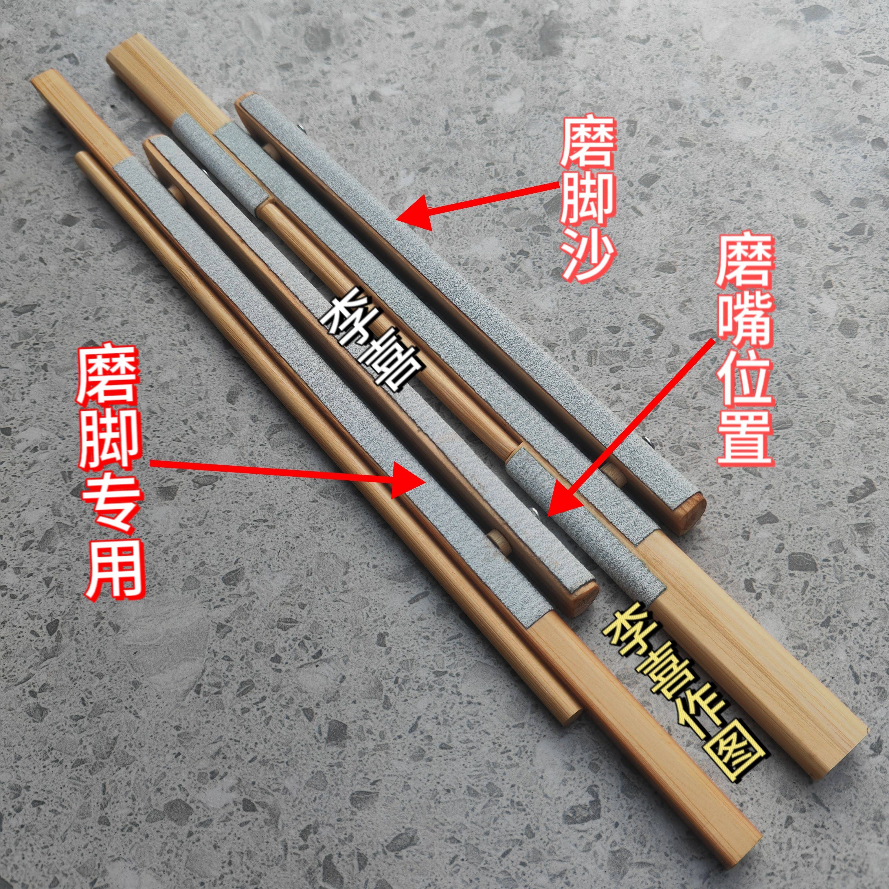 画眉鸟用砂桥站杠站桥跳杆跳杠砂杠砂杆沙桥鸟类杠砂棍棒磨锋利尖