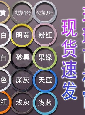 塑料圈木门观察窗透视窗玻璃压条