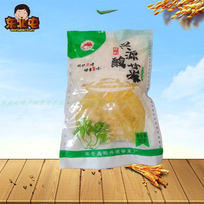 一份3袋多省东北特产传统酸菜