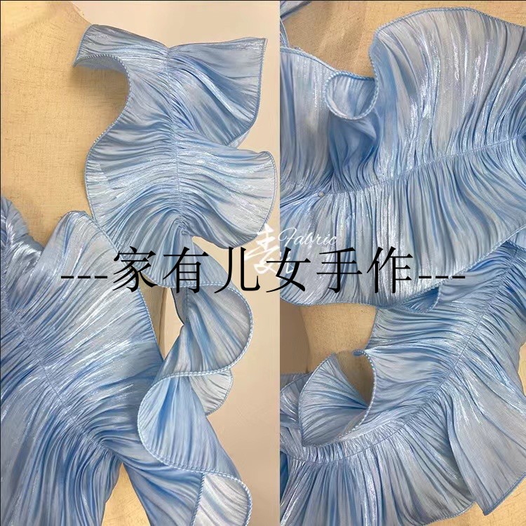 水光缎柔软大波浪芙蓉立体花边童装汉服舞服裙摆diy设计时装辅料