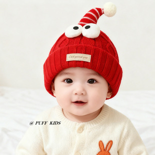 婴儿帽子秋冬季保暖加厚针织套头帽男女宝宝出游防风小月龄毛线帽