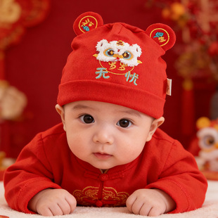 红色新生婴儿帽子春秋保暖宝宝胎帽冬季可爱初生0-3月纯棉新生儿