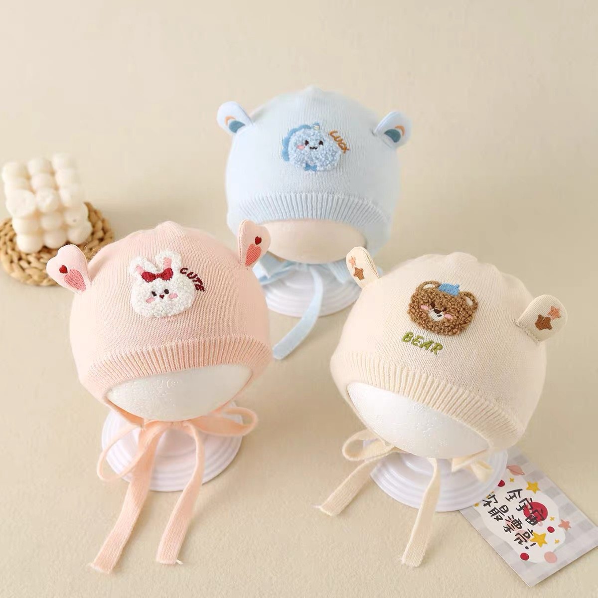 婴儿帽子冬季可爱超萌小月龄保暖护耳帽秋冬新生棉内里宝宝毛线帽,童装/婴儿装/亲子装,帽子,淘宝优惠券,粉丝福利购,淘宝优惠卷