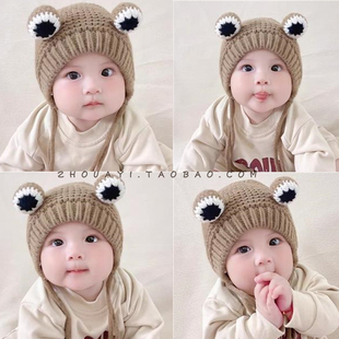 宝宝帽子秋冬季加绒保暖毛线帽小青蛙超萌可爱婴儿护耳帽儿童针织