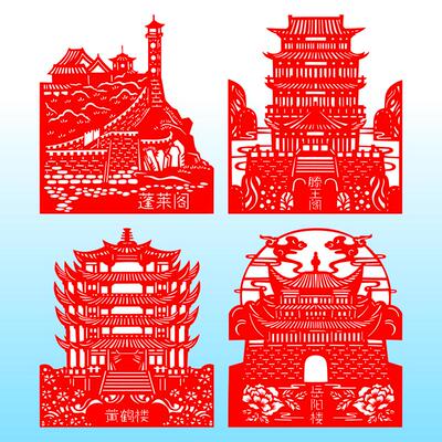 中国古代建筑四大名楼黄鹤楼剪纸