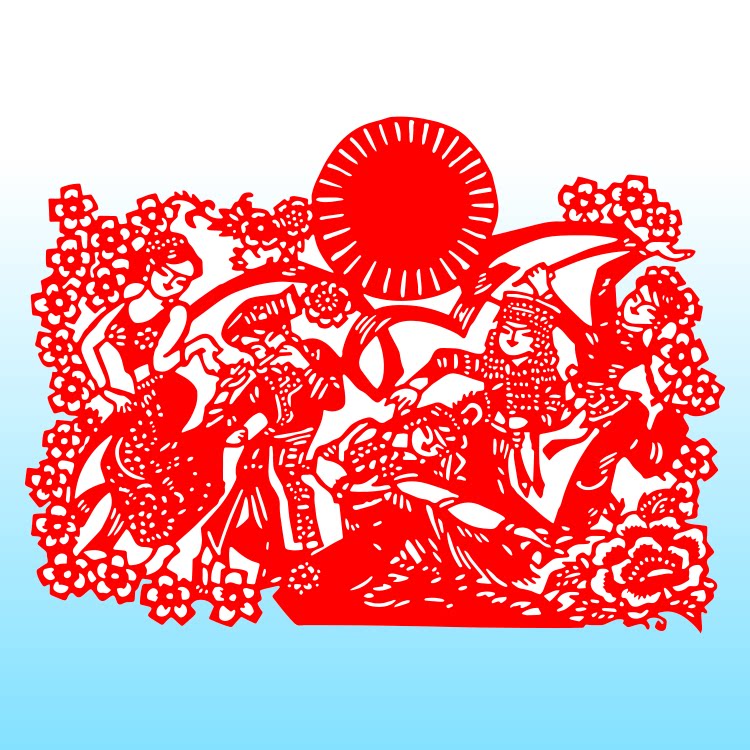 民族团结一家亲剪纸窗花成品装饰