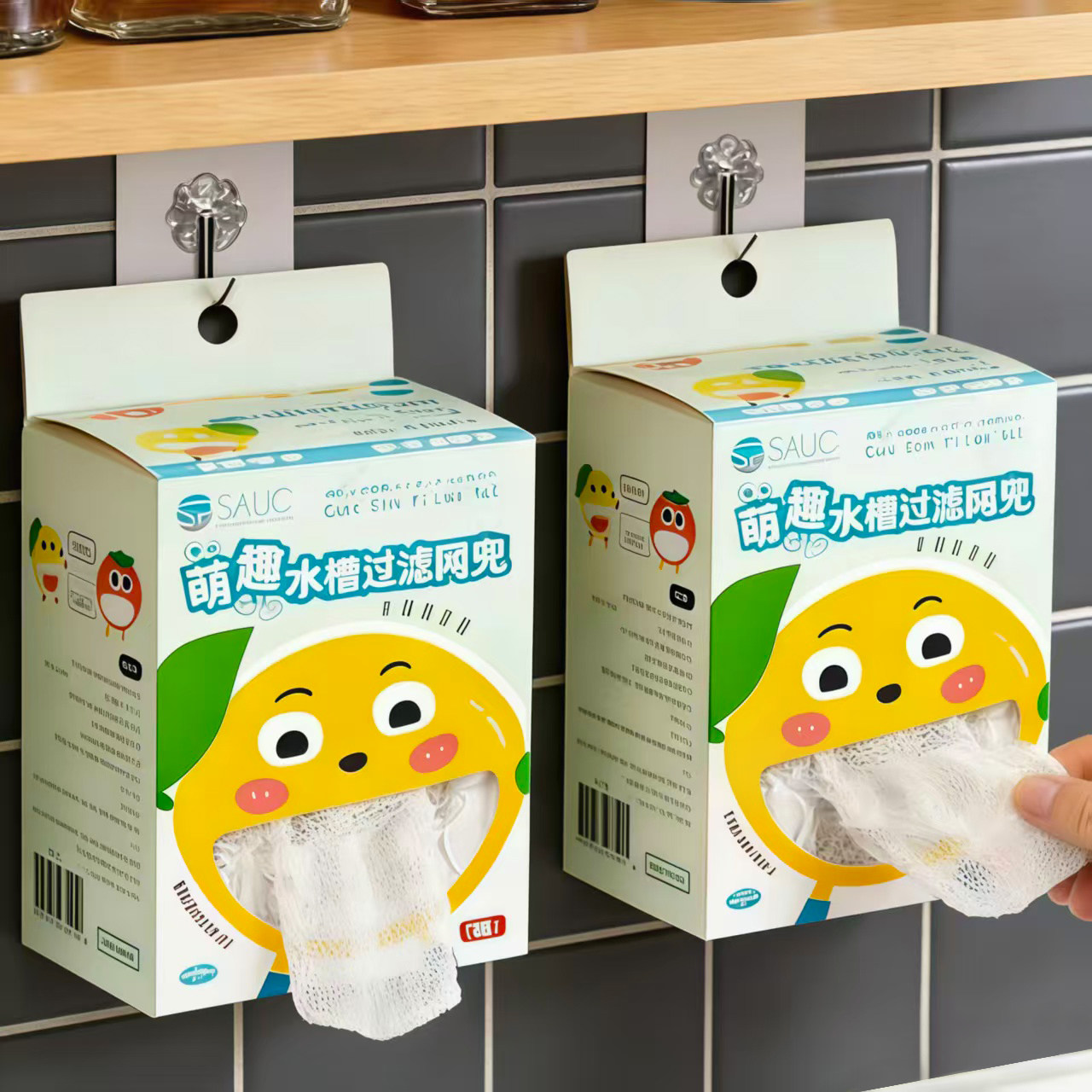 日本一次性厨房水槽垃圾过滤网下水道水池洗碗槽地漏漏网洗菜剩菜,家庭/个人清洁工具,过滤器/净水器,淘宝优惠券,粉丝福利购,淘宝优惠卷