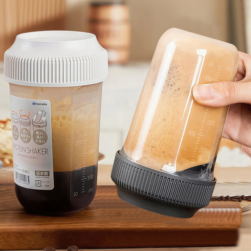 日本进口手冲黑咖啡摇摇杯健身蛋白质粉手摇杯外出携带刻度牛奶杯