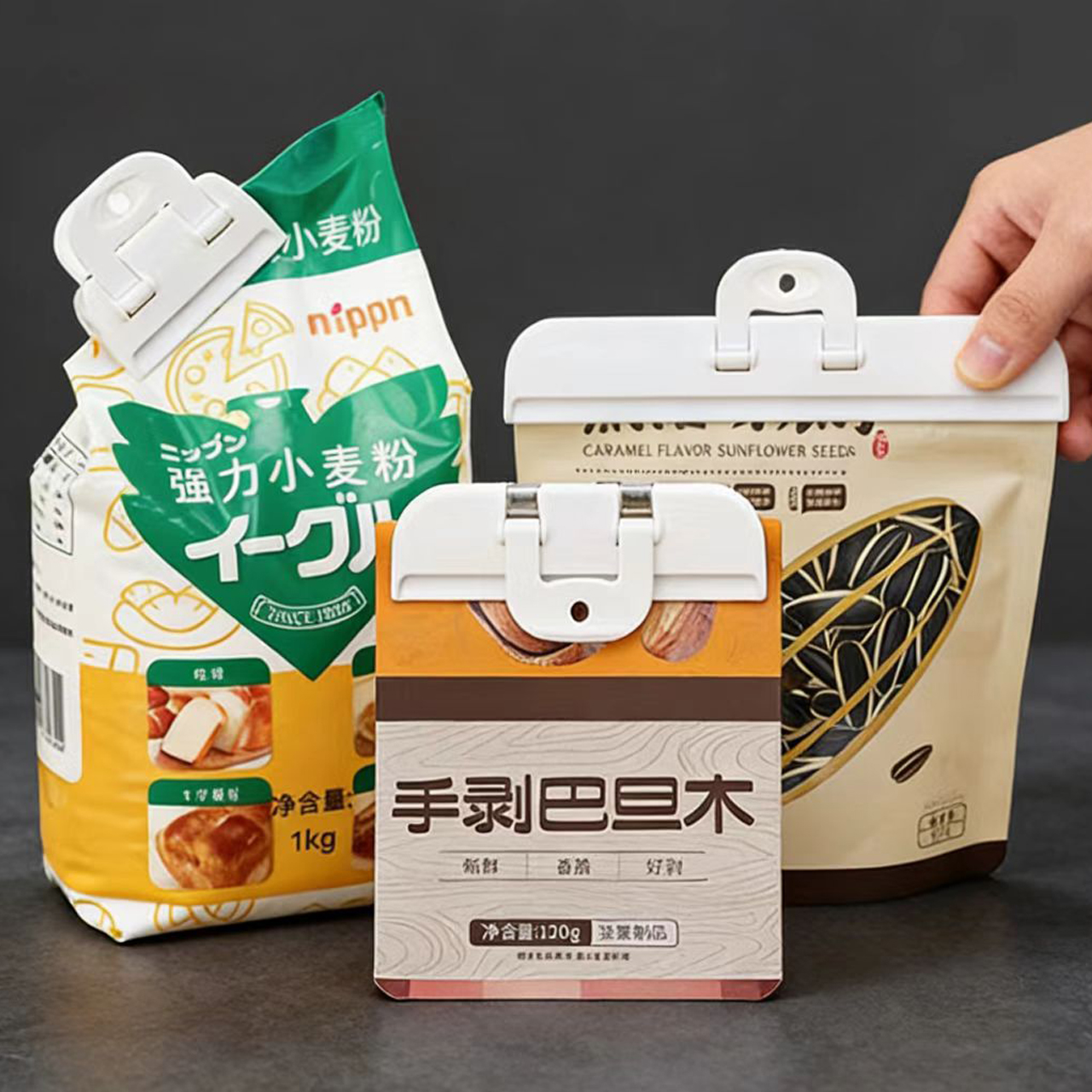 零食封口夹3个装SJIAYP