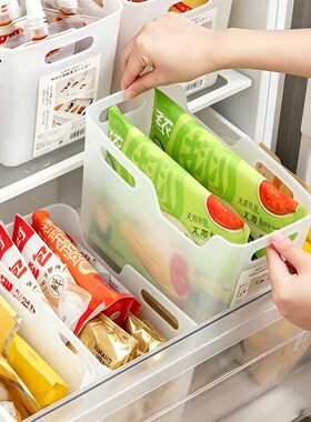 日本进口冰箱冷冻室专用收纳盒母乳分装火锅食材分类储物整理神器